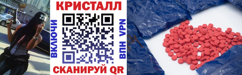 АМФЕТАМИН Premium Вятские Поляны