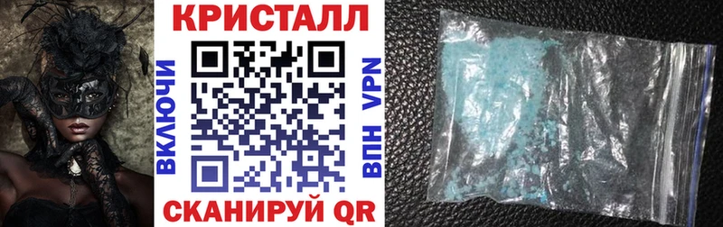 Амфетамин VHQ сколько стоит Вятские Поляны