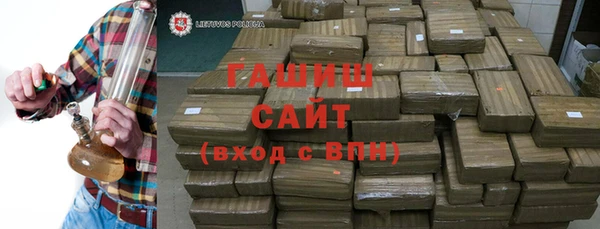a pvp Верхний Тагил