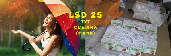 ECSTASY Верея