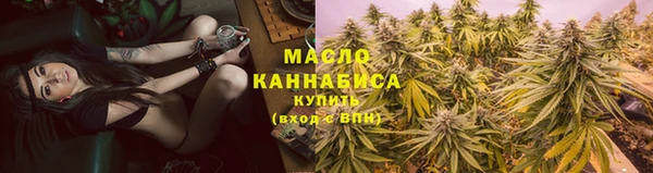 Альфа ПВП Верхнеуральск