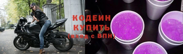 spice Волоколамск