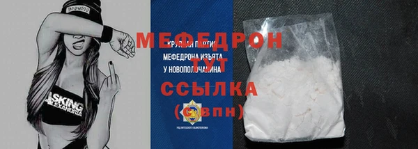 каннабис Володарск