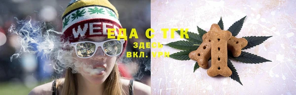 ECSTASY Верея