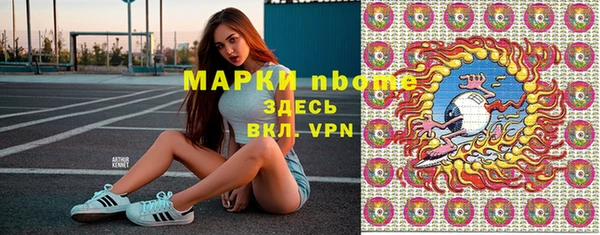 a pvp Верхний Тагил