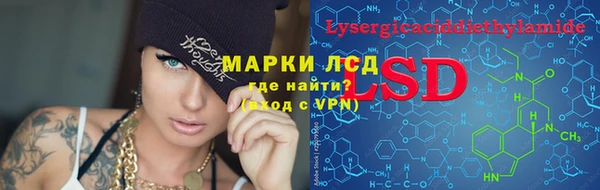 Альфа ПВП Верхнеуральск