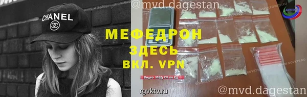 ECSTASY Верея