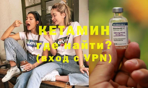 a pvp Верхний Тагил