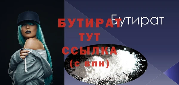 a pvp Верхний Тагил