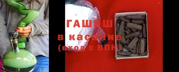 каннабис Володарск