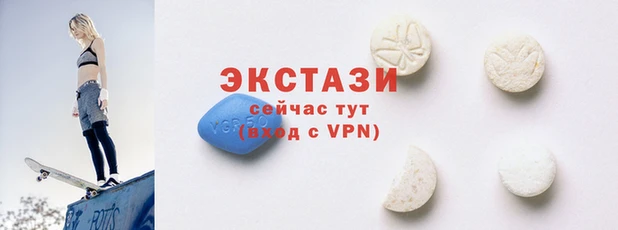spice Волоколамск