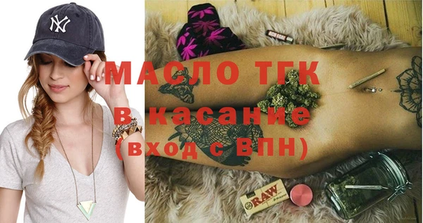 каннабис Володарск