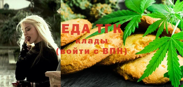 a pvp Верхний Тагил