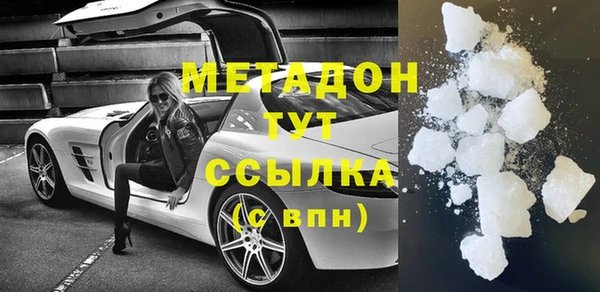 a pvp Верхний Тагил