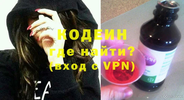 метадон Пересвет