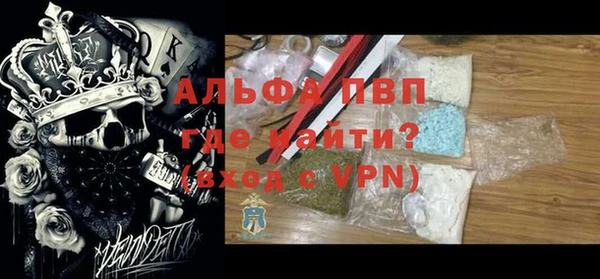 a pvp Верхний Тагил