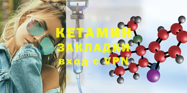 Альфа ПВП Верхнеуральск