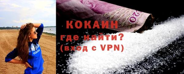 a pvp Верхний Тагил