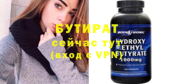 a pvp Верхний Тагил