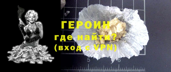 ECSTASY Верея