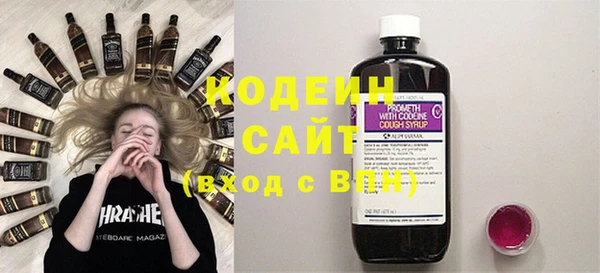 ECSTASY Верея