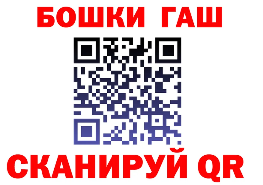 Экстази Cube зеркало площадка hydra Вятские Поляны
