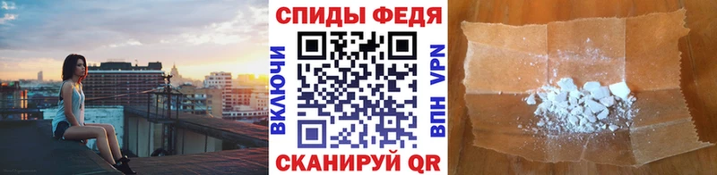 Первитин витя  mega маркетплейс  дарк нет какой сайт  Вятские Поляны 